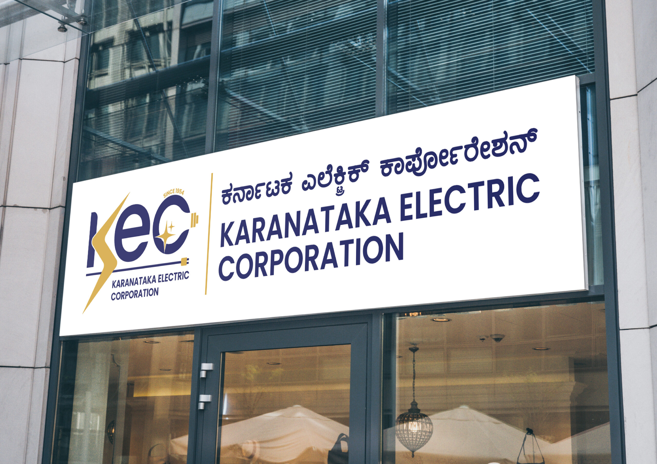 Karanataka Electric Corporation mockup-09